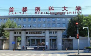 中医科室年度工作总结6篇