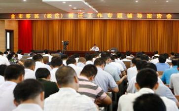 移民办工作个人总结8篇