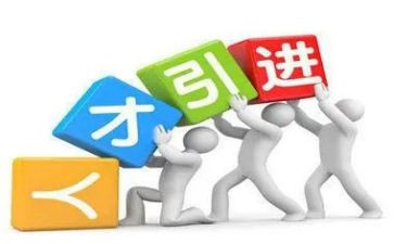 校园引才活动总结8篇