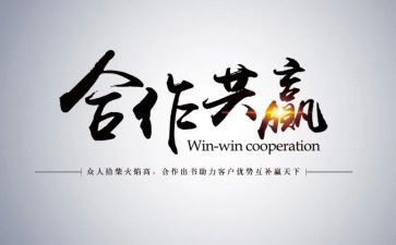 打赢疫情防控心得体会6篇