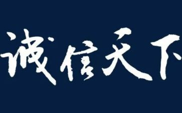 赢在职业化培训心得体会6篇