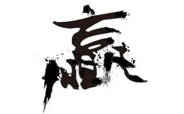 赢在最后作文精选5篇