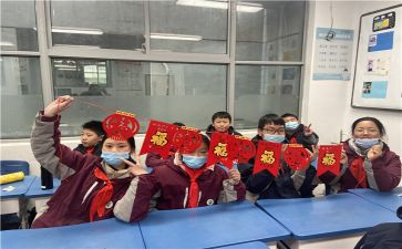 迎新幼儿活动总结6篇