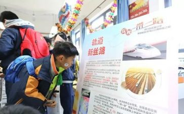 迎新青协活动总结8篇