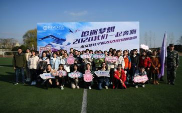 迎新春商场活动总结8篇