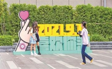 迎新春心得体会7篇