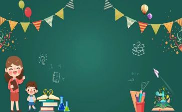 大学开学迎新生演讲稿6篇