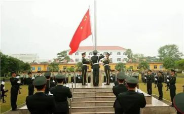 向卫国戍边英雄心得体会8篇