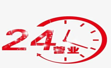 移动前台营业员工作总结8篇