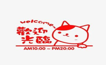 商场营业员工作总结和计划优质7篇