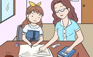 省培英语学习心得优质5篇