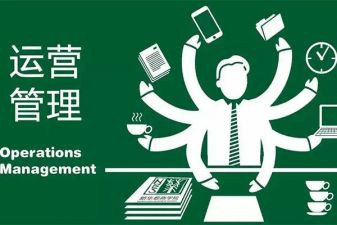 营运个人年终总结6篇