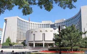 银行工作报告优质5篇