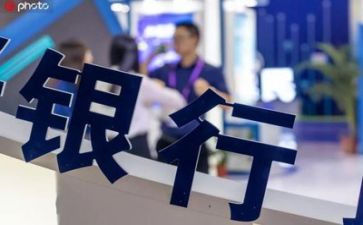 在银行工作的心得体会范文8篇