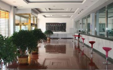 银行工作报告参考6篇