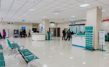 银行小活动方案6篇