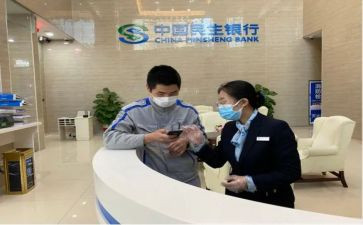 银行类的实习报告通用6篇