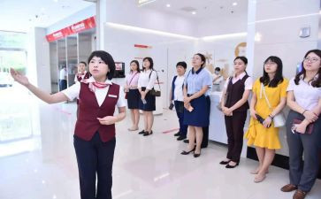 个人在银行工作心得体会5篇