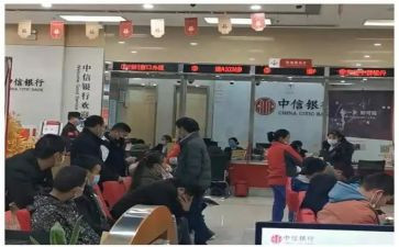银行年度工作个人总结6篇