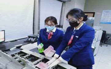 年终银行个人总结优质6篇