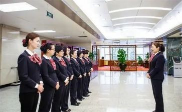 银行柜员主管个人总结5篇