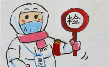 教师疫情期间工作总结5篇