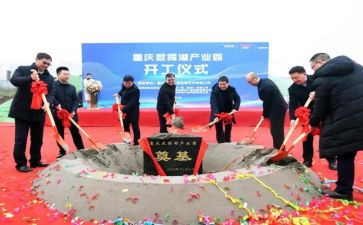 小学升旗仪式讲话稿8篇