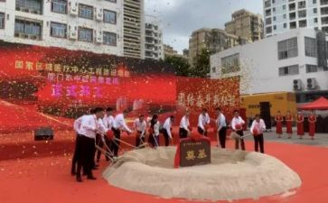 项目签约仪式致辞稿8篇