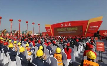 918升旗仪式演讲稿最新8篇