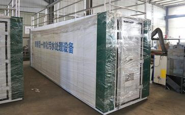 教研训一体化心得体会7篇