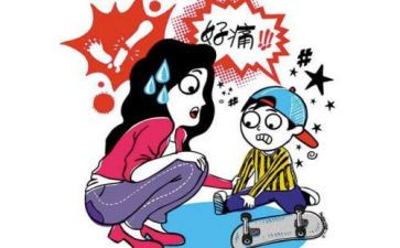 意外?A收获作文精选5篇