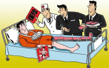 意外?A收获作文8篇