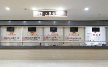 医院个人年终总结报告5篇