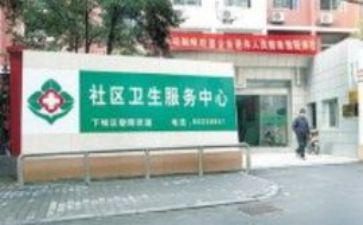 捐医院心得体会通用8篇