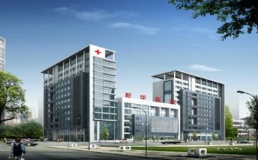 在医院工作总结参考6篇