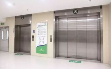 医院月工作报告总结8篇