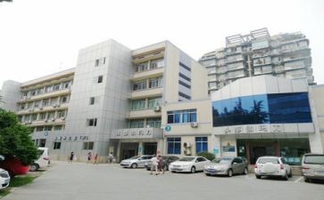 去医院心得体会5篇