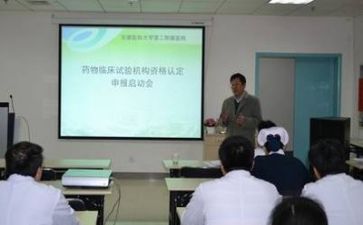 医院是心得体会推荐5篇
