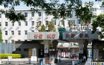 医院月工作报告总结模板8篇
