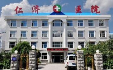 医院是心得体会优质5篇