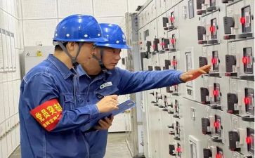 单位节约用电倡议书精选7篇