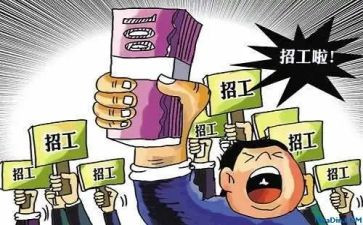 销售通用工作总结6篇