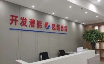 用心去作文精选6篇