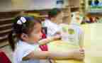 幼儿小篮球教案7篇