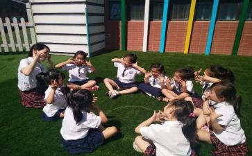幼儿教师教育的教学反思7篇