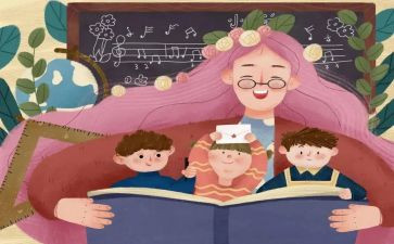幼儿教师年度个人年度总结最新5篇