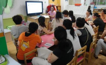 2024年幼儿园教师总结个人总结参考6篇