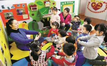 2024年幼儿园教师总结个人总结模板5篇