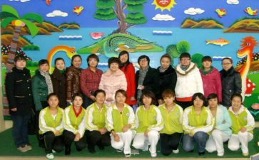 幼儿园教师中班总结个人总结优质6篇