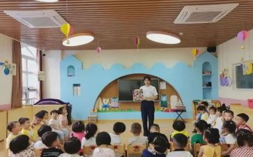 幼儿园教师年个人总结模板6篇
